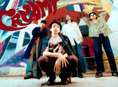 邦楽 CRYAMY #2 ⚡︎⚡︎New Release⚡︎⚡︎ CRYAMY 2nd Full Album 『世界